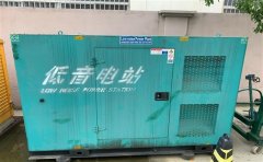 大渡口通州四建大波纹箱定制案例